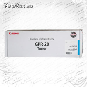 کارتریج فابریک canon gpr-20 toner cyan